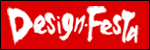 �f�U�C���t�F�X�^