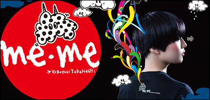 �uHIROYUKI TAKAHASHI�v presents ����𒅂�T�V���c�ume�Eme�v