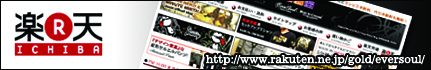 EVERSOUL+PLUS�y�V�x�X