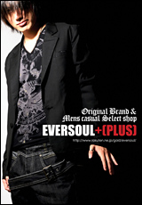 メンズカジュアルファッションセレクトショップ「EVERSOUL+(PLUS)」楽天支店