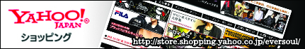 EVERSOUL+PLUS���t�[�V���b�s���O�x�X